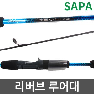 SAPA 싸파 루어대 베이트 스피닝 타입 선택형 562 Midium액션,이런 품질에 이런가격 누구도 따라오지 못합니다/배스대,쏘가리대,꺽지대 파이어버드 리버브