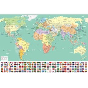 세계지도 한글 포스터 민트 - 대형 코팅 어린이 여행 세계 지도 보기 전도