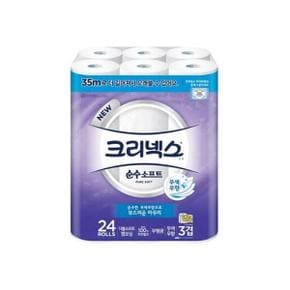 크리넥스 순수 3겹 소프트 롤화장지 35m 24롤 *1팩