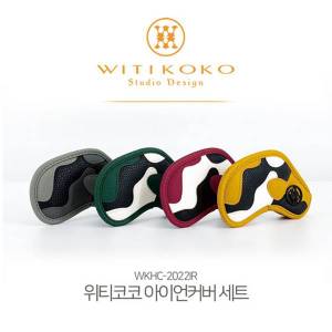  위티코코 WKHC-2022IR 카모 아이언커버 (1BOX - 9개) 헤드커버 클럽커버