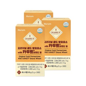 휴럼 오리지널골드 카무트R브랜드밀 (3g x 30포 x 3세트)