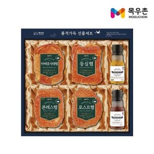 목우촌 [8/26(월)이후 순차출고][목우촌]으뜸수제2호- 양념바베큐사태햄360g+등심햄400g+본레스햄400g+로스트햄350g(+쇼핑백)