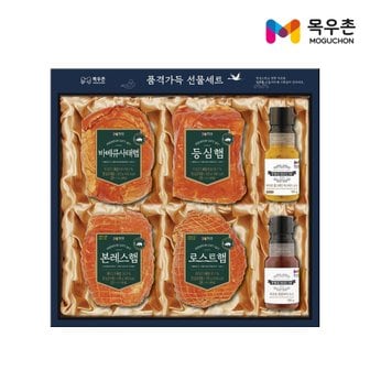 목우촌 [9/12일(목) 오전8시 마감][다다익선 할인][목우촌]으뜸수제2호- 양념바베큐사태햄360g+등심햄400g+본레스햄400g+로스트햄350g(+쇼핑백)