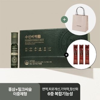 뉴오리진 홍삼녹용밀크씨슬의 수신비책 + 전홍삼마일드스틱3포, 쇼핑백 증정