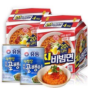 진비빔면 멀티 8개 + 유동 골뱅이 400g 2개 /골뱅이비빔면