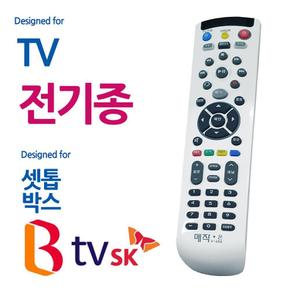 통합리모콘 리모콘 리모컨 전TV SK BTV 셋톱박스 매직온450백색