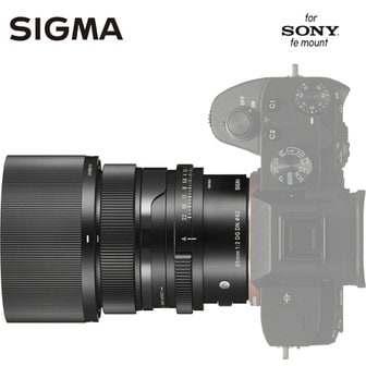 시그마 65mm F2 DG DN Contemporary (소니풀프레임E마운트/FE마운트)