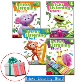 Bricks Listening Start 1-4  브릭스 스타트 세트 전4권 사은품증정