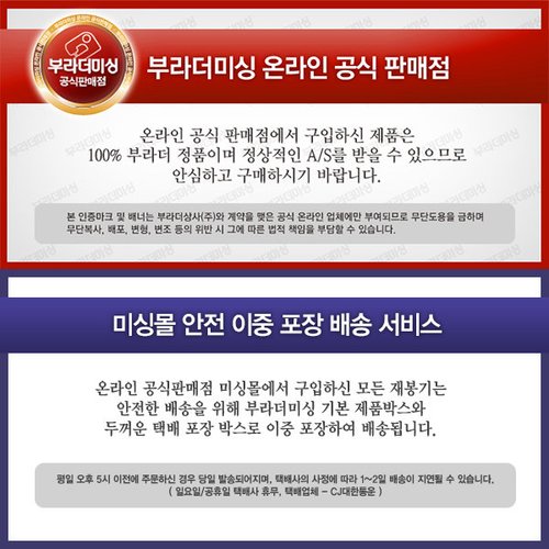 상품이미지2