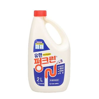 제이큐 유한양행 펑크린 2L 1개