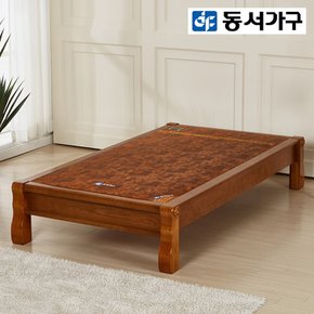 [최대 할인 쿠폰] [동서가구] 하랑 평상형 황토볼 흙침대 (Q) DF923651