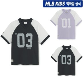 (백화점공식) 25SS 빈티지 스트릿 로고 라글란  (3color) 7ATSB3753