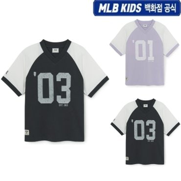 MLB키즈 (백화점공식) 25SS 빈티지 스트릿 로고 라글란  (3color) 7ATSB3753