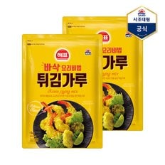 [사조] 튀김가루 1kg X 2개