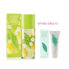 그린티 페어 블라썸 EDT 50ml +그린티 허니드롭스 바디크림 100ml증정