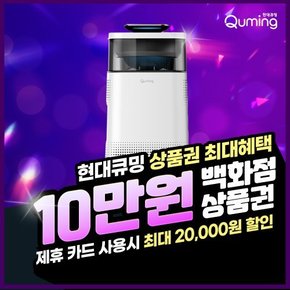 더케어 타워 공기청정기 렌탈 A-T133W  5년의무 월23900