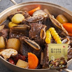 [G] [소비기한 25년 1월] 반기수라 진심 담은 소갈비찜 500g x 5팩