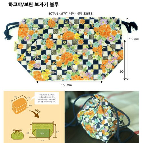 상품이미지3