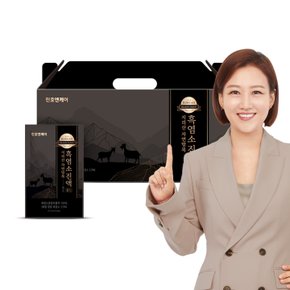 지리산 자연방목 흑염소진액 골드 70mL x 30팩 1박스