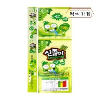 씩씩가게 신쫄이 샤인머스캣맛 24g x 20ea