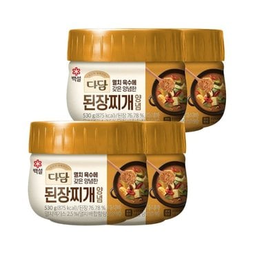 CJ제일제당 다담 된장찌개 양념 530g x4개