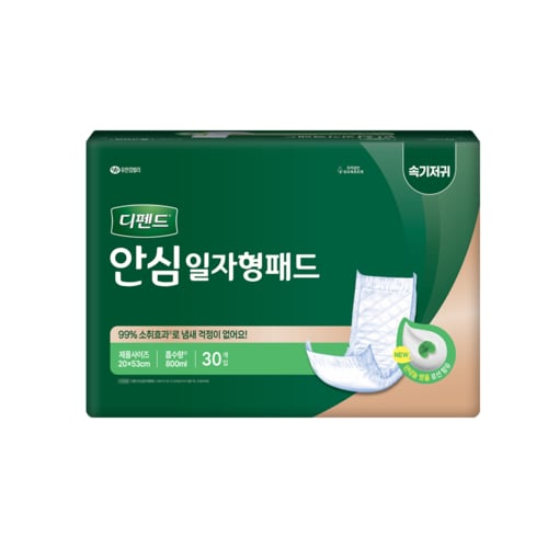 상품이미지2