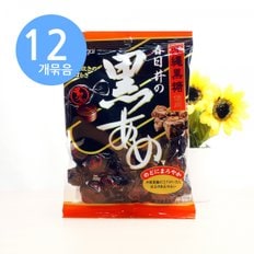 카수가이 구로아메 (흑사탕) 129g x12개