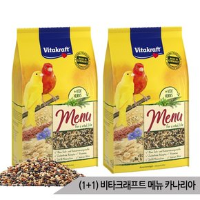 1+1  프리미엄 메뉴 카나리아 사료 1kg