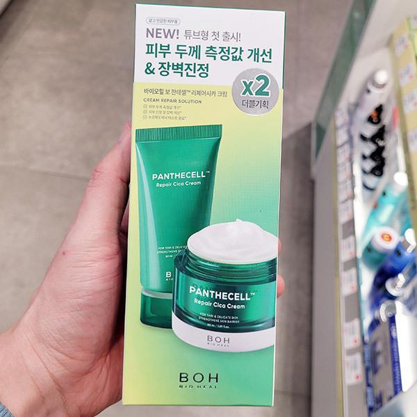 확대된 대표 상품이미지1