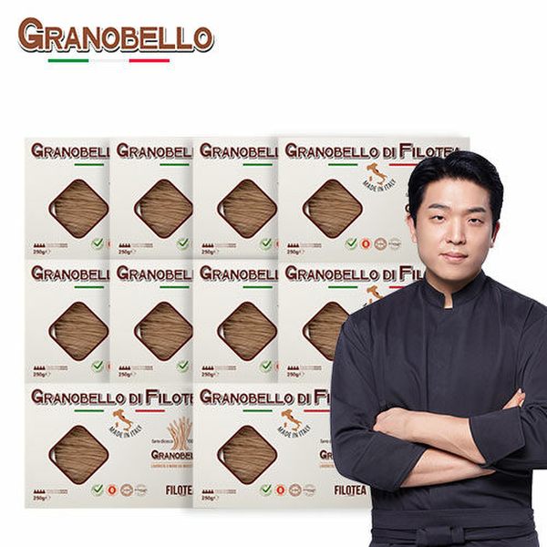 [M] *안성재 CF동일* 그라노벨로 파로면 250g*10박스