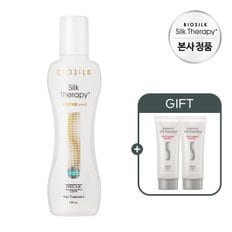 모이스쳐 에센스 130ml + 샤인 트리트먼트 로즈힙 100ml 2개