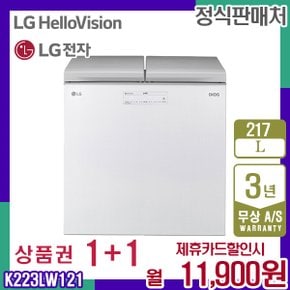 렌탈 LG 디오스 김치냉장고 김치톡톡 엘지 뚜껑형 냉장고 217L K223LW121 5년 24900