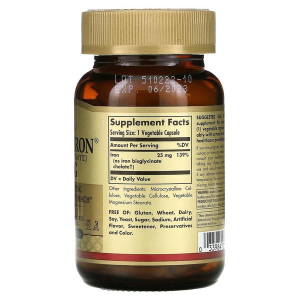 해외배송 Solgar 솔가 젠틀 아이언 철분제 25mg 90정 Gentle Iron