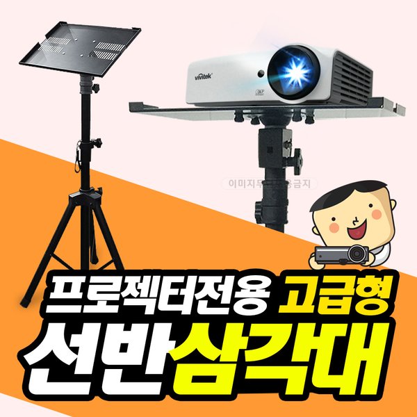 확대된 대표 상품 이미지1