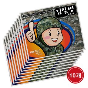 김일병 보온대 대용량 핫팩 (150g X 10개)