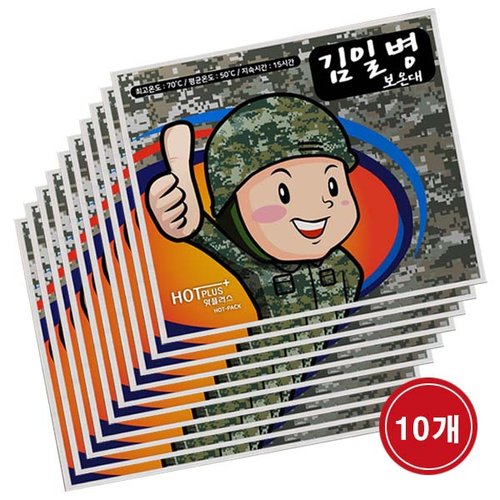 대표이미지