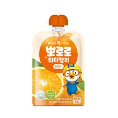 뽀로로 워터젤리 오렌지 120ml 20개