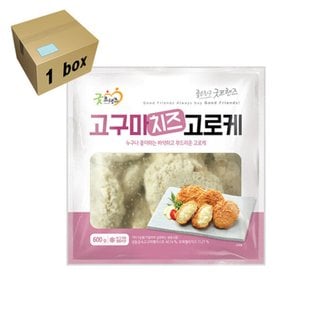  굿프랜즈 고구마치즈고로케 1box (600g x12)