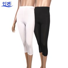 SB ER LD 181008 인견 레깅스 쿨 7부 바지 24ss