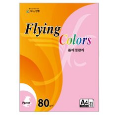 [삼원] OA용지 플라잉칼라 파이롯 PK01(크라프트) A4 80g 25매