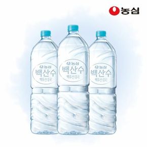 백산수 무라벨 2L 12병 생수