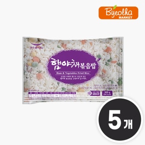 햄야채 볶음밥 300g x5개 1인분 밀키트 냉동 즉석밥 자취 혼밥 요리 코스트코