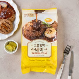 노브랜드 그릴 함박 스테이크560g