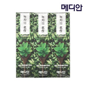 소금의명작 치약 120g x 3(옵션)