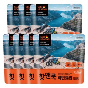 발열전투식량 핫앤쿡 라면애밥 짬뽕맛 110g x 7개세트