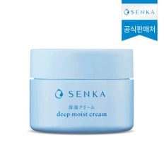 딥 모이스트 크림 50g