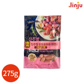  진주 줄줄이 비엔나 소시지 275g x 2봉