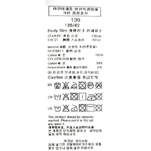 상품이미지9