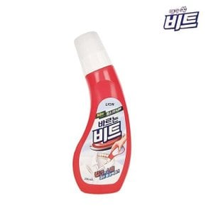 무료배송 바르는 비트 220ml 칼라얼룩 소매오염제거 바르는비트 와이셔츠깃 오염제거 세탁소 빨래방 세탁