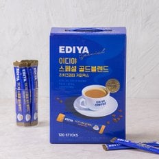 이디야커피 [이디야] 스페셜 골드블렌드 11g*120입